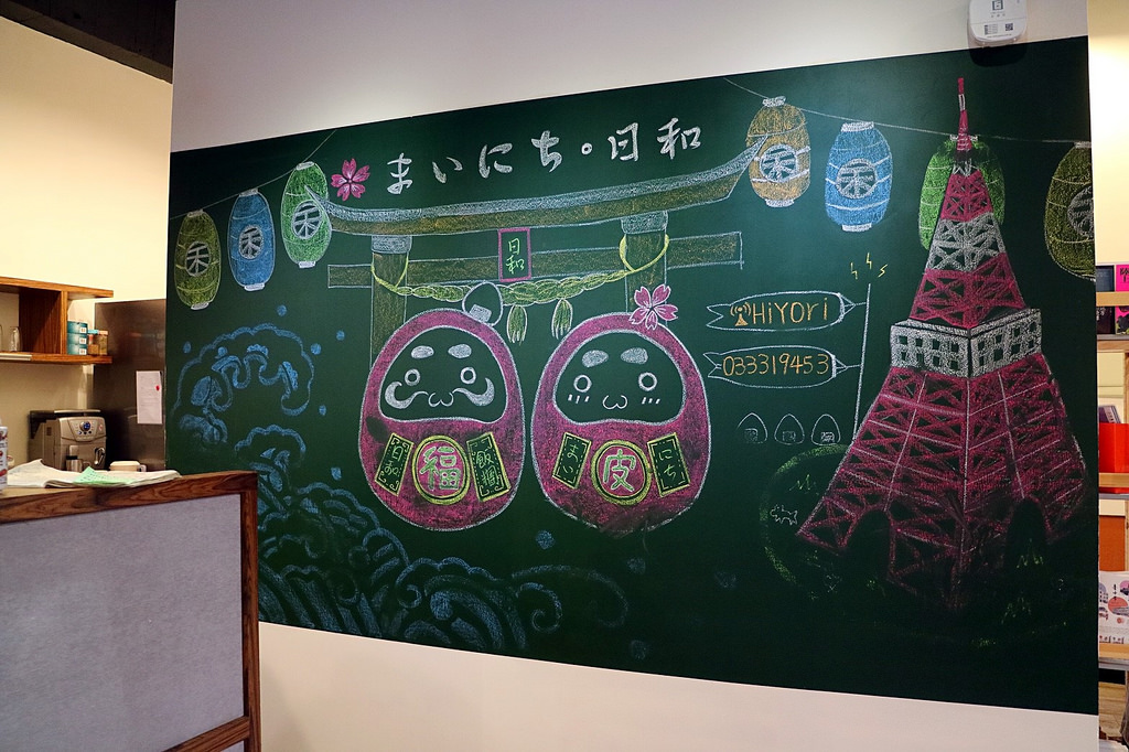 20180307_180307_0031