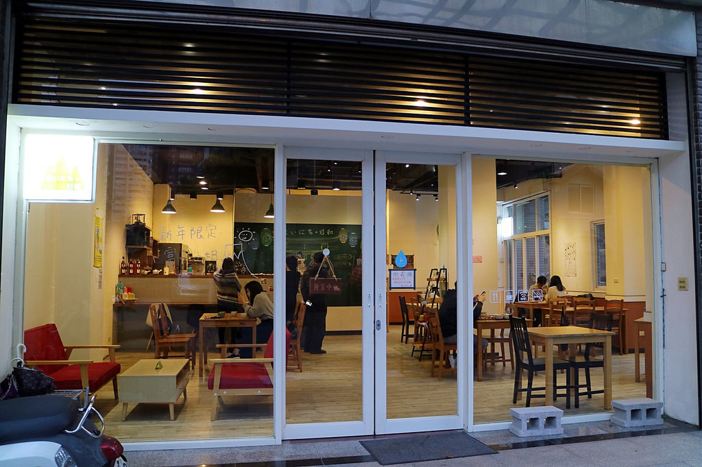 20180307_180307_0035