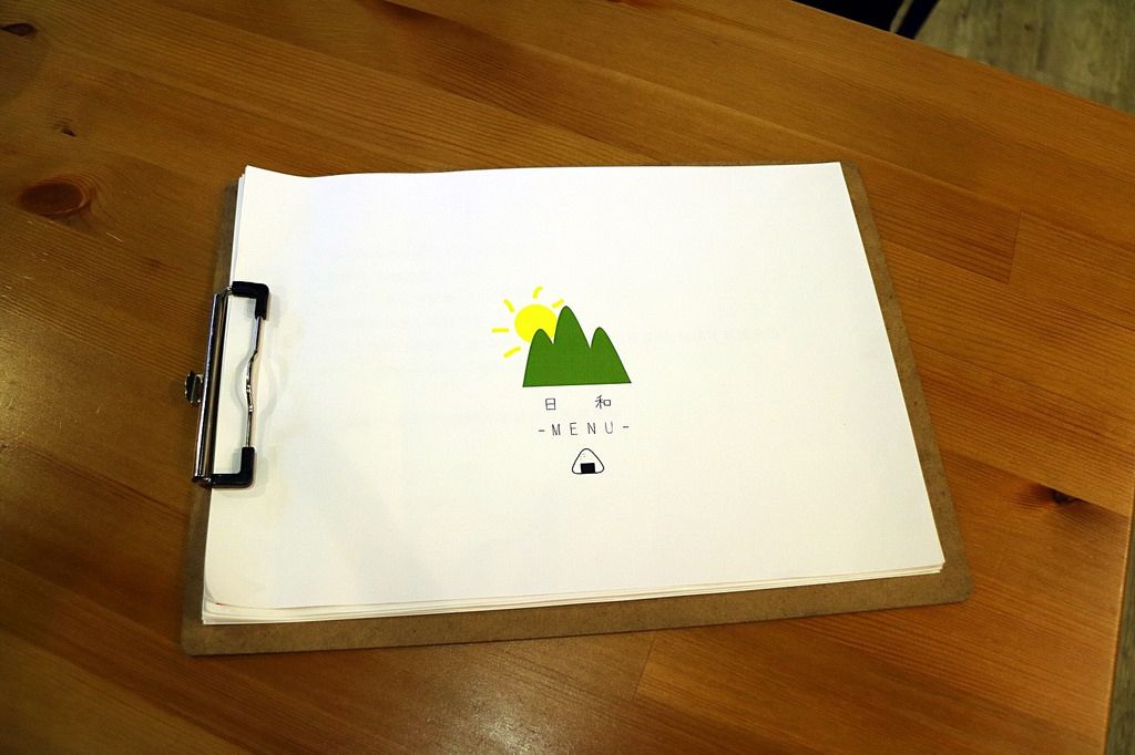 20180307_180307_0041