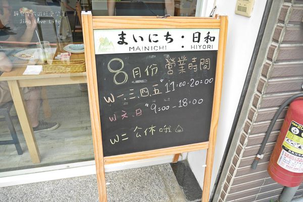 P1390269.JPG