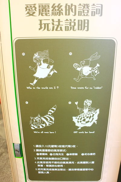 IMG_9149 - 複製.JPG