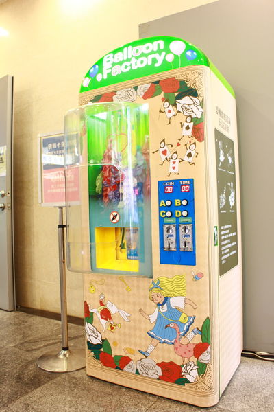 IMG_9147 - 複製.JPG