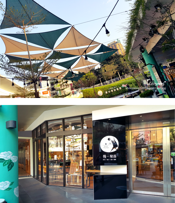 草悟廣場:【觀光景點】好逛好玩又好拍的草悟廣場 in台中