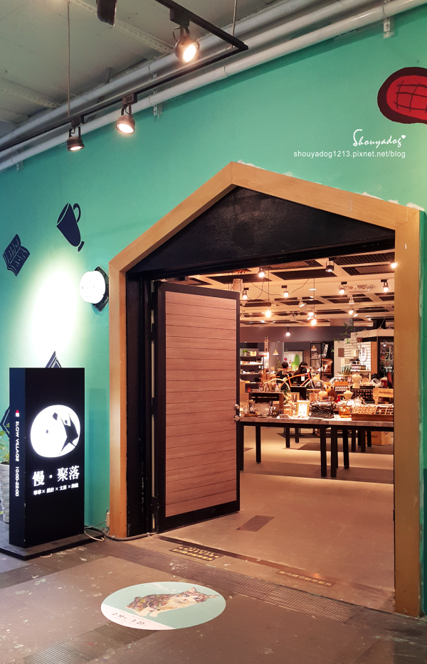 草悟廣場:【觀光景點】好逛好玩又好拍的草悟廣場 in台中