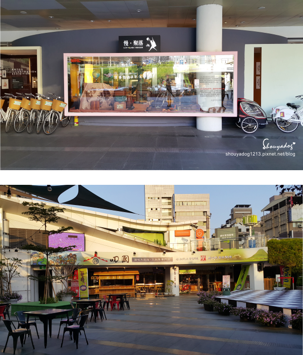 草悟廣場:【觀光景點】好逛好玩又好拍的草悟廣場 in台中