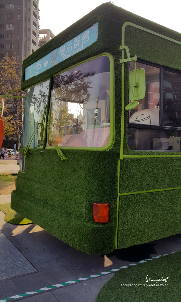 草悟廣場:【觀光景點】好逛好玩又好拍的草悟廣場 in台中