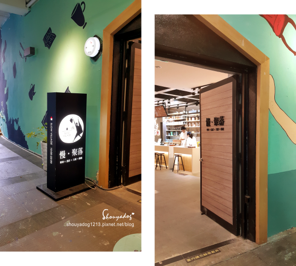 草悟廣場:【觀光景點】好逛好玩又好拍的草悟廣場 in台中