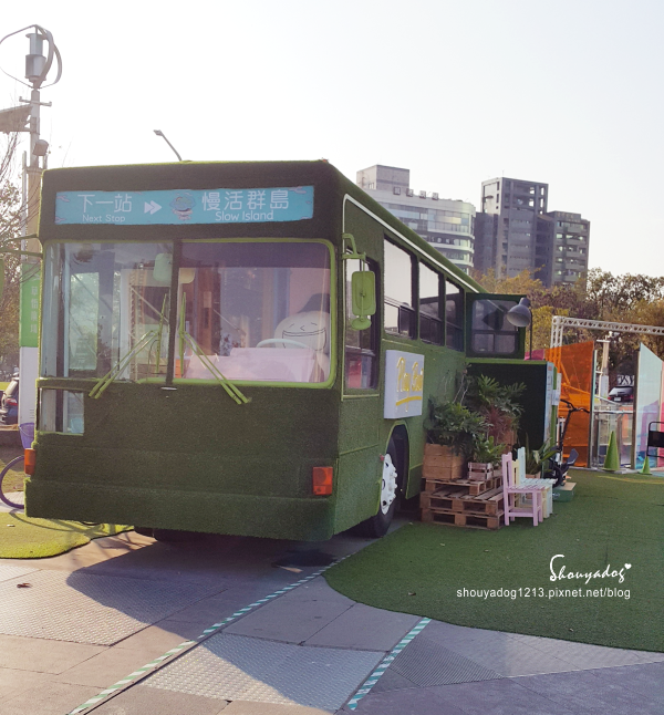 草悟廣場:【觀光景點】好逛好玩又好拍的草悟廣場 in台中