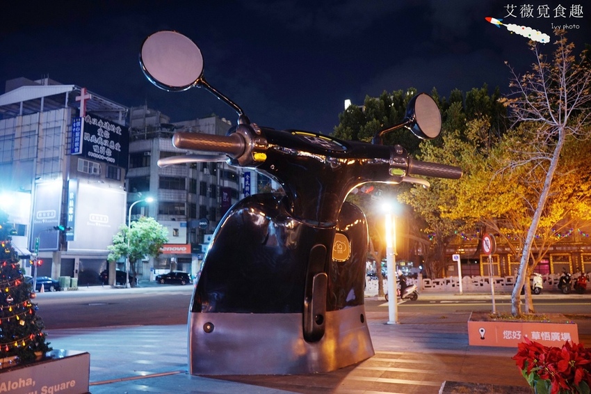 草悟廣場 大型gogoro