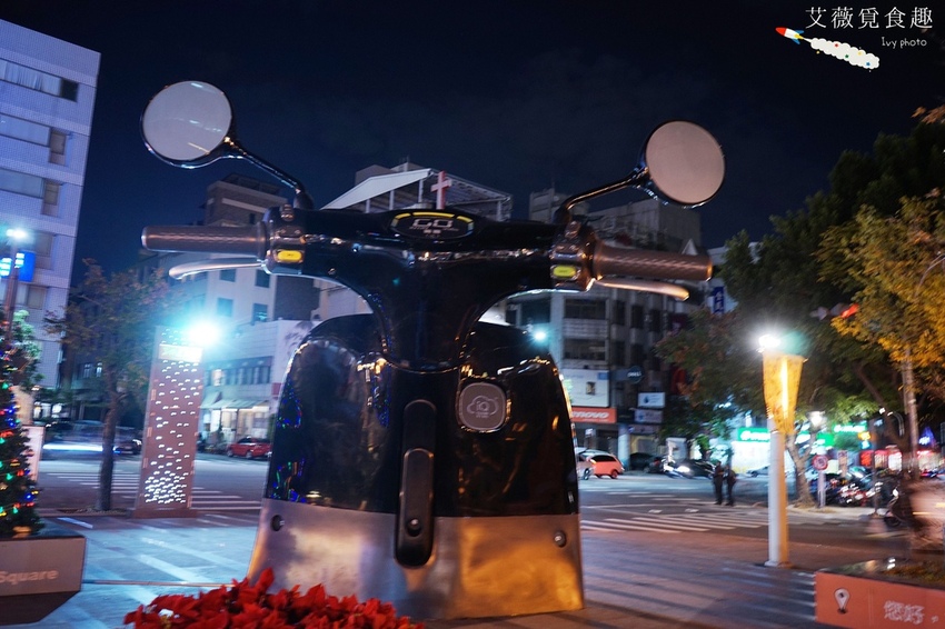 草悟廣場 大型gogoro