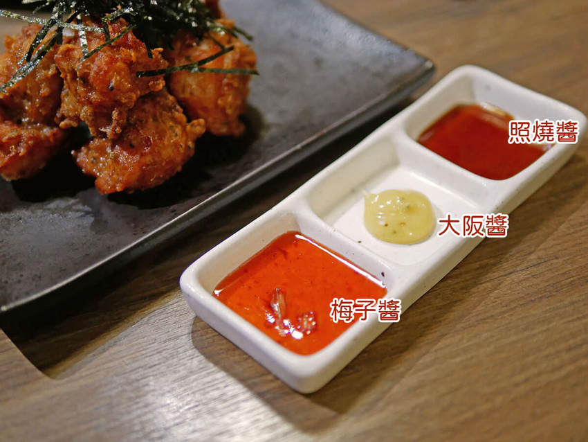 武侍酒居酒屋_炸物沾醬.jpg