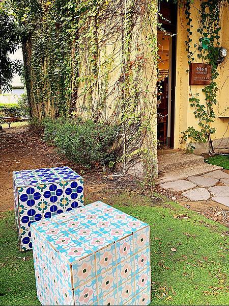 藍晒圖文創園區：由舊宿舍改建而成的文創街區