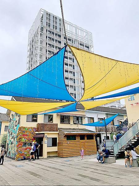 藍晒圖文創園區：由舊宿舍改建而成的文創街區