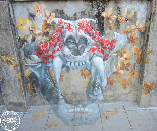 藍晒圖文創園區:作伙來企投【台南・藍晒圖文創園區】令人驚豔的立體公共藝術 藍晒圖文創園區:作伙來企投【台南・藍晒圖文創園區】令人驚豔的立體公共藝術