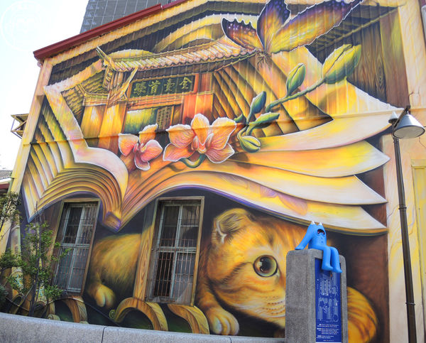 藍晒圖文創園區:作伙來企投【台南・藍晒圖文創園區】令人驚豔的立體公共藝術 藍晒圖文創園區:作伙來企投【台南・藍晒圖文創園區】令人驚豔的立體公共藝術