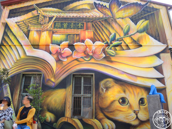 藍晒圖文創園區:作伙來企投【台南・藍晒圖文創園區】令人驚豔的立體公共藝術 藍晒圖文創園區:作伙來企投【台南・藍晒圖文創園區】令人驚豔的立體公共藝術