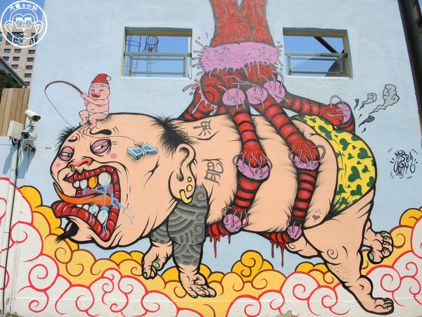 藍晒圖文創園區:作伙來企投【台南・藍晒圖文創園區】令人驚豔的立體公共藝術 藍晒圖文創園區:作伙來企投【台南・藍晒圖文創園區】令人驚豔的立體公共藝術