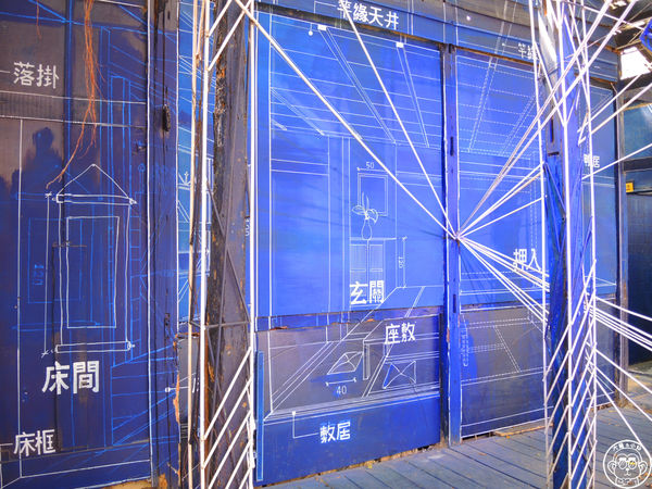 藍晒圖文創園區:作伙來企投【台南・藍晒圖文創園區】令人驚豔的立體公共藝術 藍晒圖文創園區:作伙來企投【台南・藍晒圖文創園區】令人驚豔的立體公共藝術