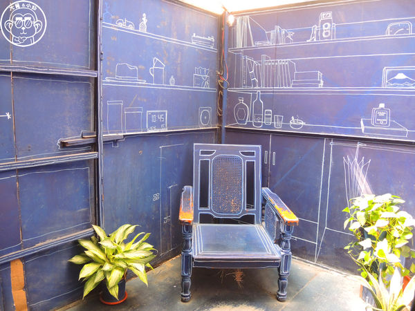 藍晒圖文創園區:作伙來企投【台南・藍晒圖文創園區】令人驚豔的立體公共藝術 藍晒圖文創園區:作伙來企投【台南・藍晒圖文創園區】令人驚豔的立體公共藝術