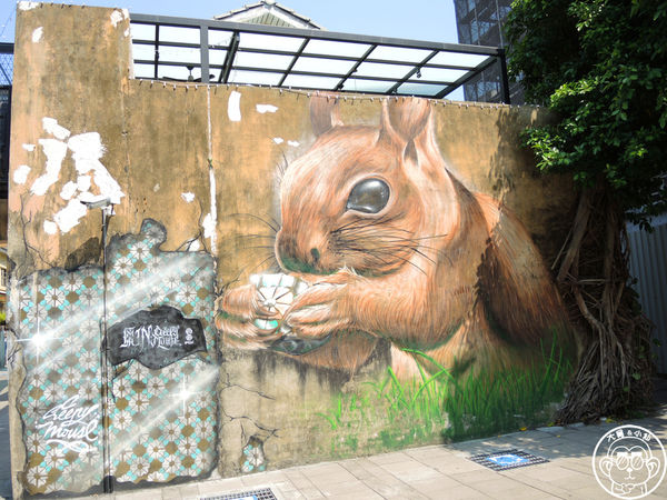 藍晒圖文創園區:作伙來企投【台南・藍晒圖文創園區】令人驚豔的立體公共藝術 藍晒圖文創園區:作伙來企投【台南・藍晒圖文創園區】令人驚豔的立體公共藝術