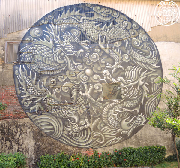 藍晒圖文創園區:作伙來企投【台南・藍晒圖文創園區】令人驚豔的立體公共藝術 藍晒圖文創園區:作伙來企投【台南・藍晒圖文創園區】令人驚豔的立體公共藝術