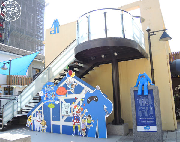 藍晒圖文創園區:作伙來企投【台南・藍晒圖文創園區】令人驚豔的立體公共藝術 藍晒圖文創園區:作伙來企投【台南・藍晒圖文創園區】令人驚豔的立體公共藝術