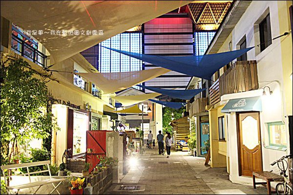藍晒圖文創園區33.jpg