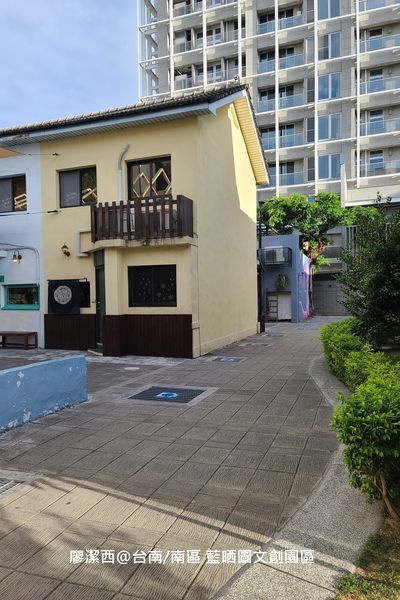 【台南/南區】藍晒圖文創園區