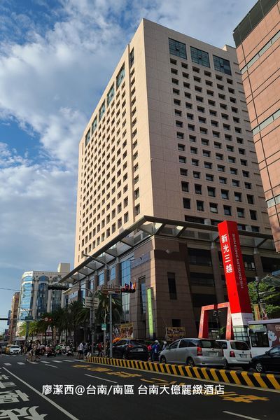 【台南/南區】藍晒圖文創園區