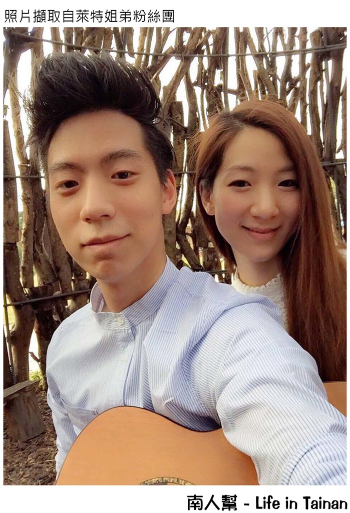 萊爾富&廣富號集點活動