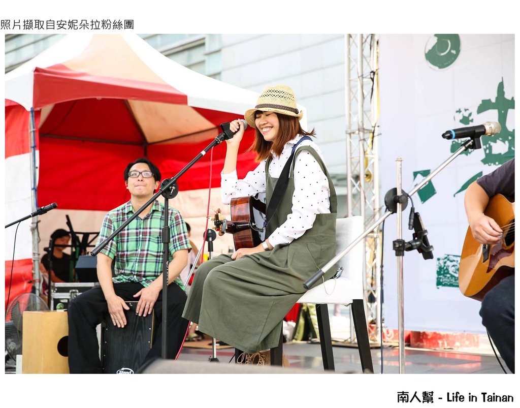 萊爾富&廣富號集點活動