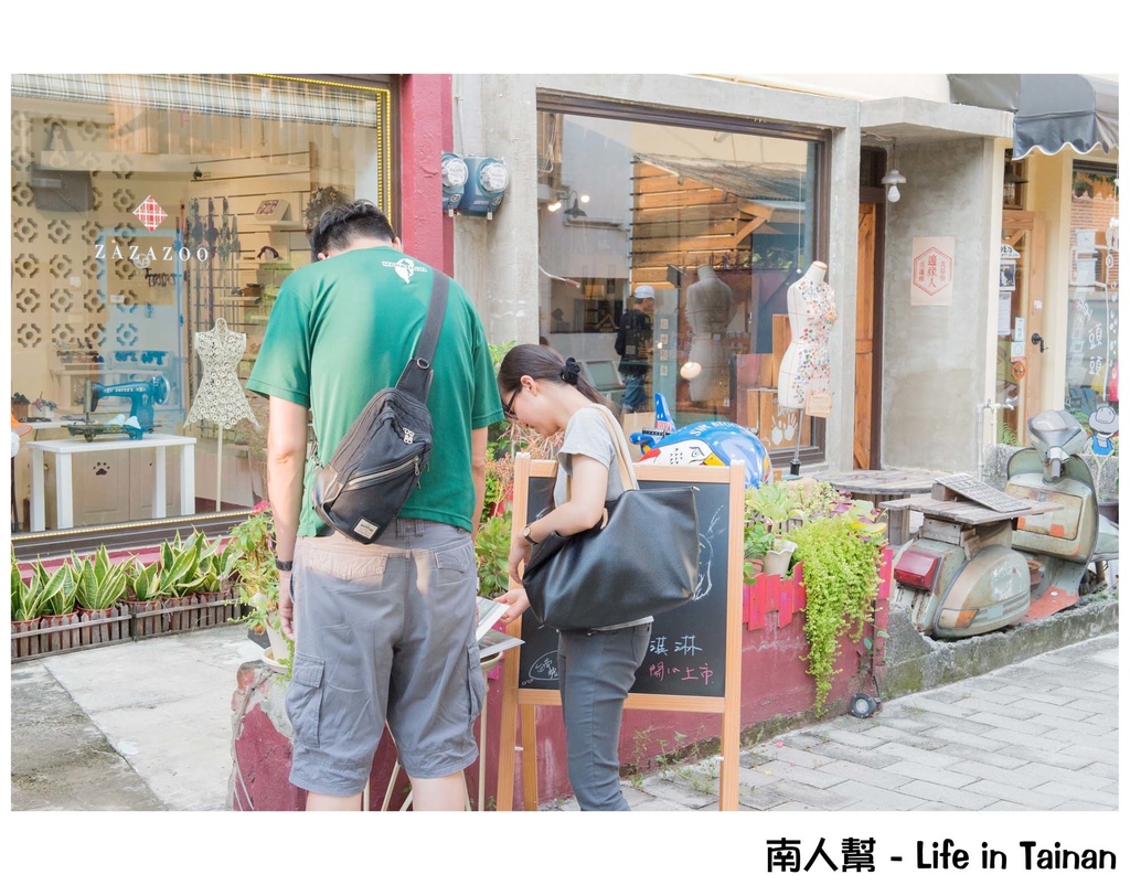 萊爾富&廣富號集點活動