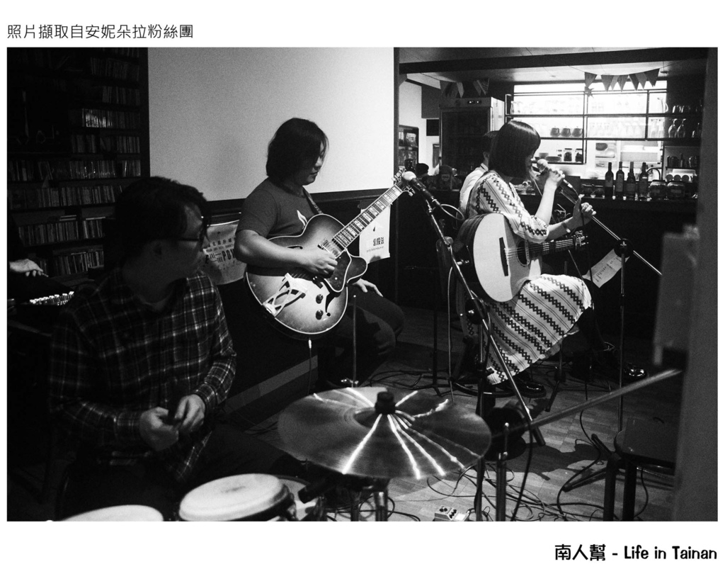 萊爾富&廣富號集點活動