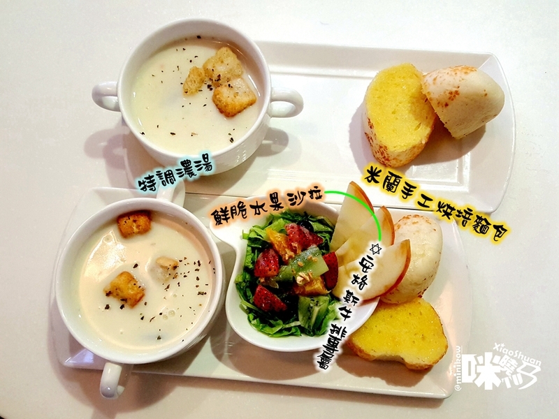 西門町餐廳~台北下午茶 Oyami Cafe 夢幻白馬童話法式鄉村風 義大利麵 鬆餅.jpg - 西門町餐廳~台北下午茶 Oyami Cafe 夢幻白馬童話法式鄉村風 義大利麵 鬆餅