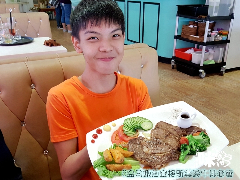 西門町餐廳~台北下午茶 Oyami Cafe 夢幻白馬童話法式鄉村風 義大利麵 鬆餅.jpg - 西門町餐廳~台北下午茶 Oyami Cafe 夢幻白馬童話法式鄉村風 義大利麵 鬆餅