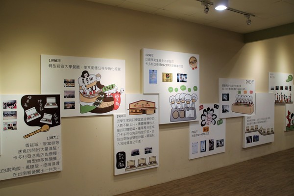 卡多利亞良食故事館:【台南後壁景點】卡多利亞良食故事館~便當工廠飄滿滷肉香,兒童遊樂設施,在地食材的歐式自助餐吃到飽