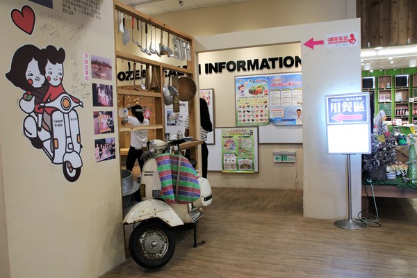 卡多利亞良食故事館:【台南後壁景點】卡多利亞良食故事館~便當工廠飄滿滷肉香,兒童遊樂設施,在地食材的歐式自助餐吃到飽