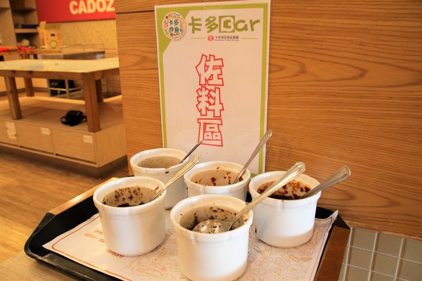 卡多利亞良食故事館:【台南後壁景點】卡多利亞良食故事館~便當工廠飄滿滷肉香,兒童遊樂設施,在地食材的歐式自助餐吃到飽