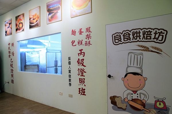 卡多利亞良食故事館:【台南後壁景點】卡多利亞良食故事館~便當工廠飄滿滷肉香,兒童遊樂設施,在地食材的歐式自助餐吃到飽