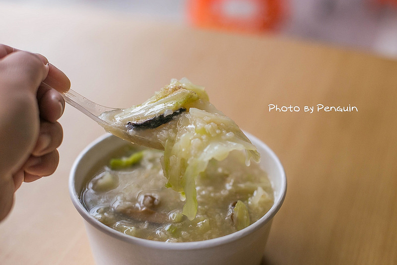 【食在Tainan】早食。暖脾胃的古早味鹹粥。拾穀SO GOOD