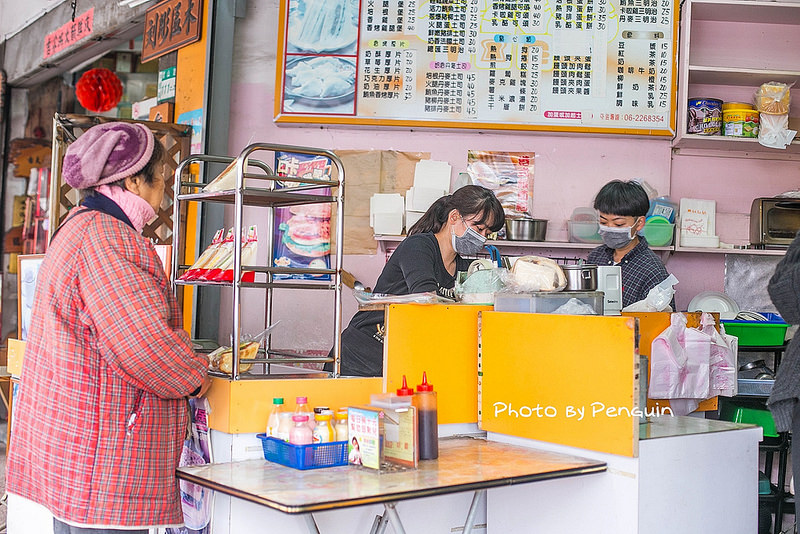 【食在Tainan】早食。暖脾胃的古早味鹹粥。拾穀SO GOOD