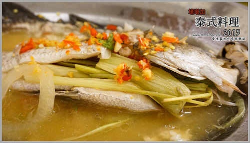 塔塔加泰國料理17.jpg 塔塔加泰國料理17.jpg