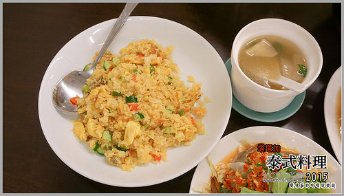 塔塔加泰國料理24.jpg 塔塔加泰國料理24.jpg