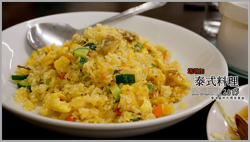 塔塔加泰國料理20.jpg 塔塔加泰國料理20.jpg