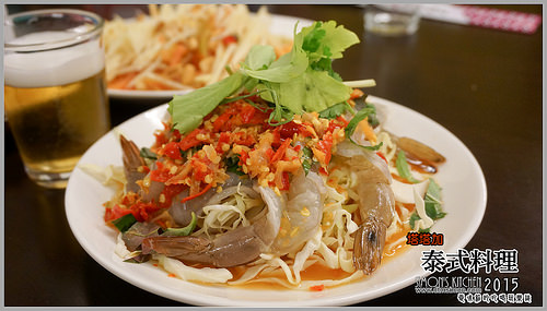 塔塔加泰國料理09.jpg 塔塔加泰國料理09.jpg