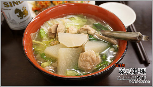 塔塔加泰國料理25.jpg 塔塔加泰國料理25.jpg