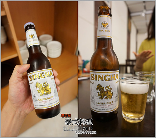 塔塔加泰國料理05.jpg 塔塔加泰國料理05.jpg