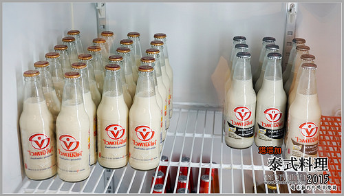 塔塔加泰國料理04.jpg 塔塔加泰國料理04.jpg