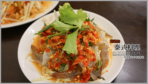 塔塔加泰國料理10.jpg 塔塔加泰國料理10.jpg