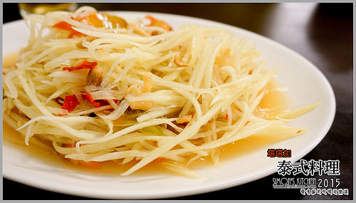 塔塔加泰國料理08.jpg 塔塔加泰國料理08.jpg